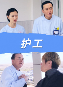 日本中文字幕在线视频站